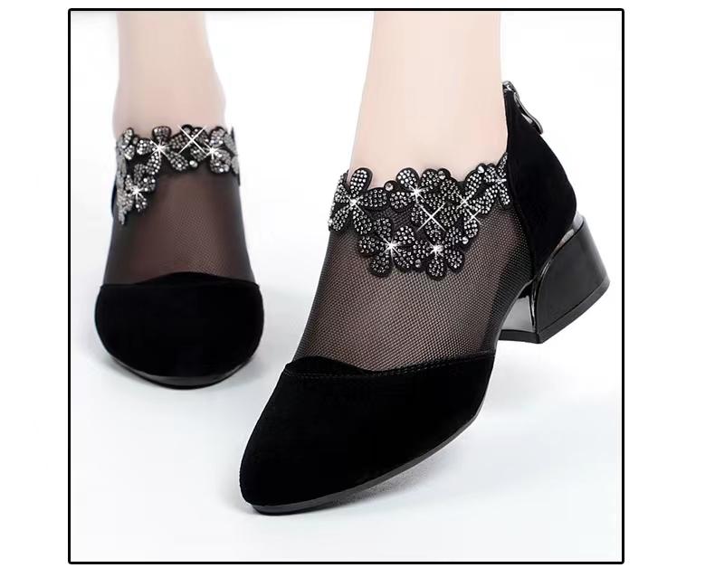 Aurora Elegant Breathable Mesh Heels