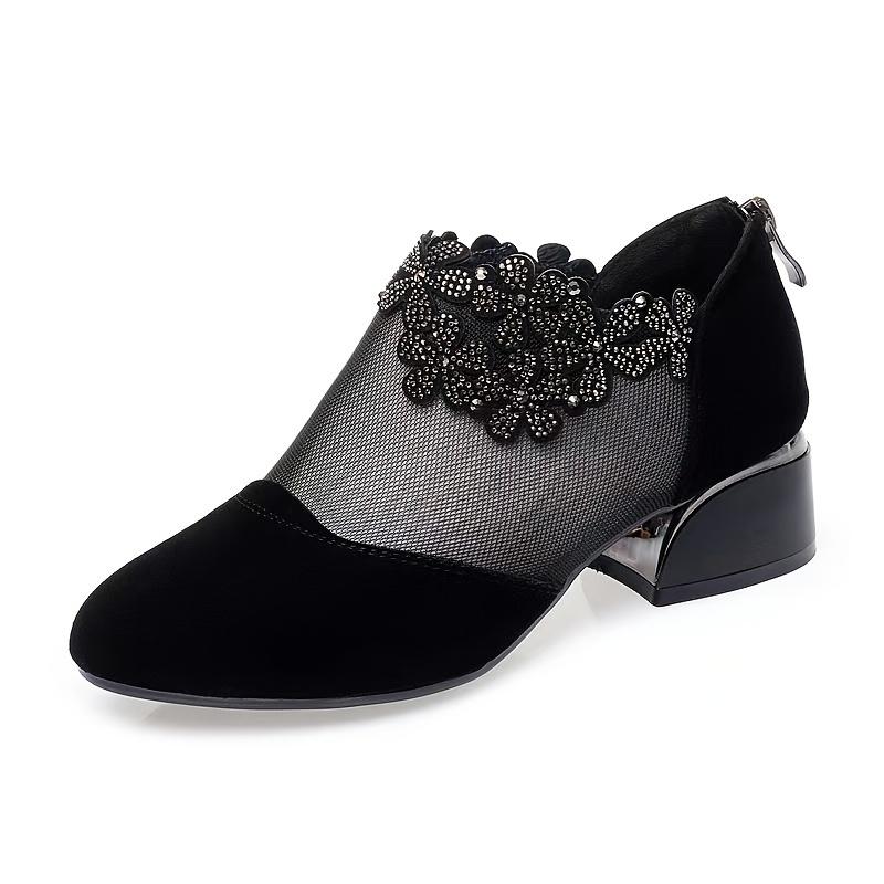 Aurora Elegant Breathable Mesh Heels